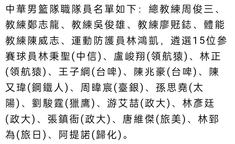 曼联没有去建立一个能生产和培育赛马的马厩，却花费巨资试图追逐独角兽。